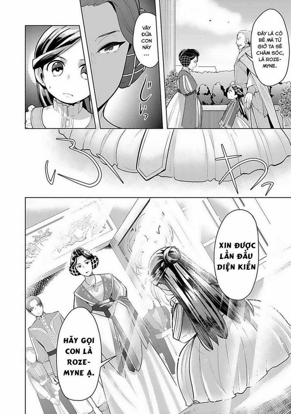 Honzuki no Gekokujou: Dai 3-bu Ryouchi ni hon o hirogeyou! Chapter 1 trang 19