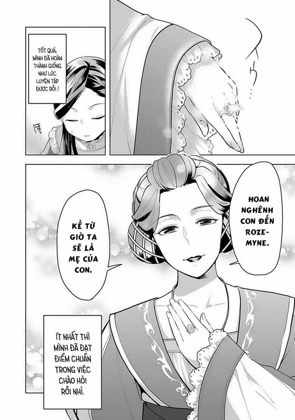 Honzuki no Gekokujou: Dai 3-bu Ryouchi ni hon o hirogeyou! Chapter 1 trang 21