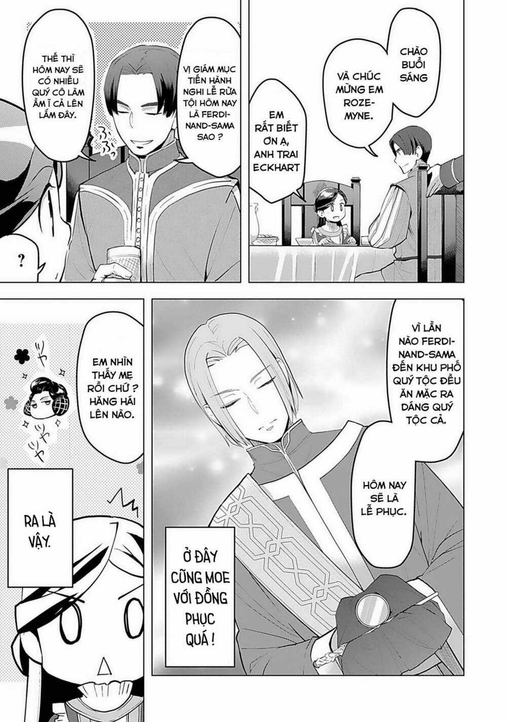 Honzuki no Gekokujou: Dai 3-bu Ryouchi ni hon o hirogeyou! Chapter 1 trang 26