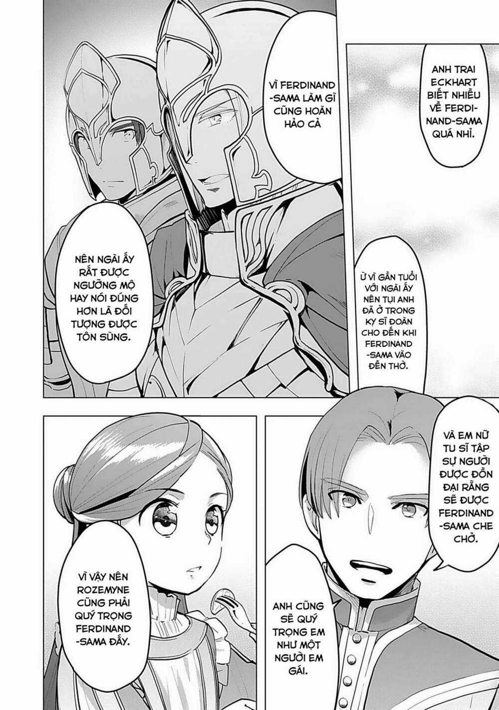 Honzuki no Gekokujou: Dai 3-bu Ryouchi ni hon o hirogeyou! Chapter 1 trang 27