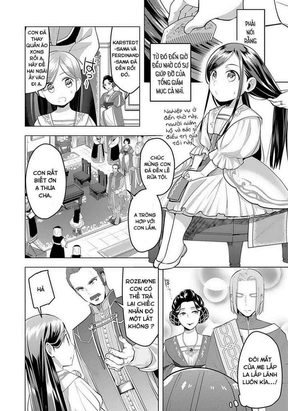 Honzuki no Gekokujou: Dai 3-bu Ryouchi ni hon o hirogeyou! Chapter 1 trang 29