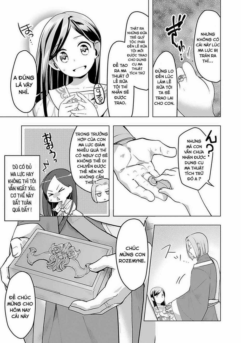 Honzuki no Gekokujou: Dai 3-bu Ryouchi ni hon o hirogeyou! Chapter 1 trang 30