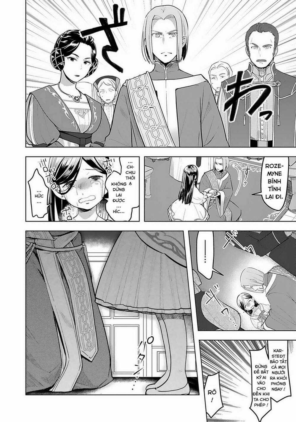 Honzuki no Gekokujou: Dai 3-bu Ryouchi ni hon o hirogeyou! Chapter 1 trang 33