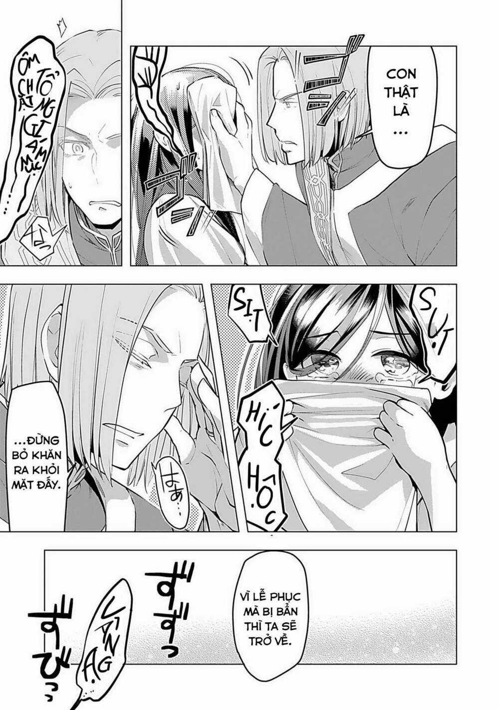 Honzuki no Gekokujou: Dai 3-bu Ryouchi ni hon o hirogeyou! Chapter 1 trang 34