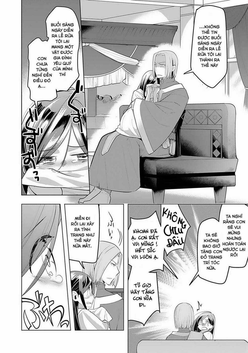 Honzuki no Gekokujou: Dai 3-bu Ryouchi ni hon o hirogeyou! Chapter 1 trang 35