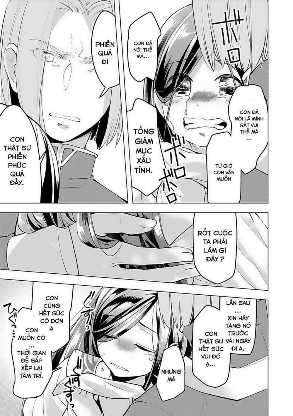 Honzuki no Gekokujou: Dai 3-bu Ryouchi ni hon o hirogeyou! Chapter 1 trang 36