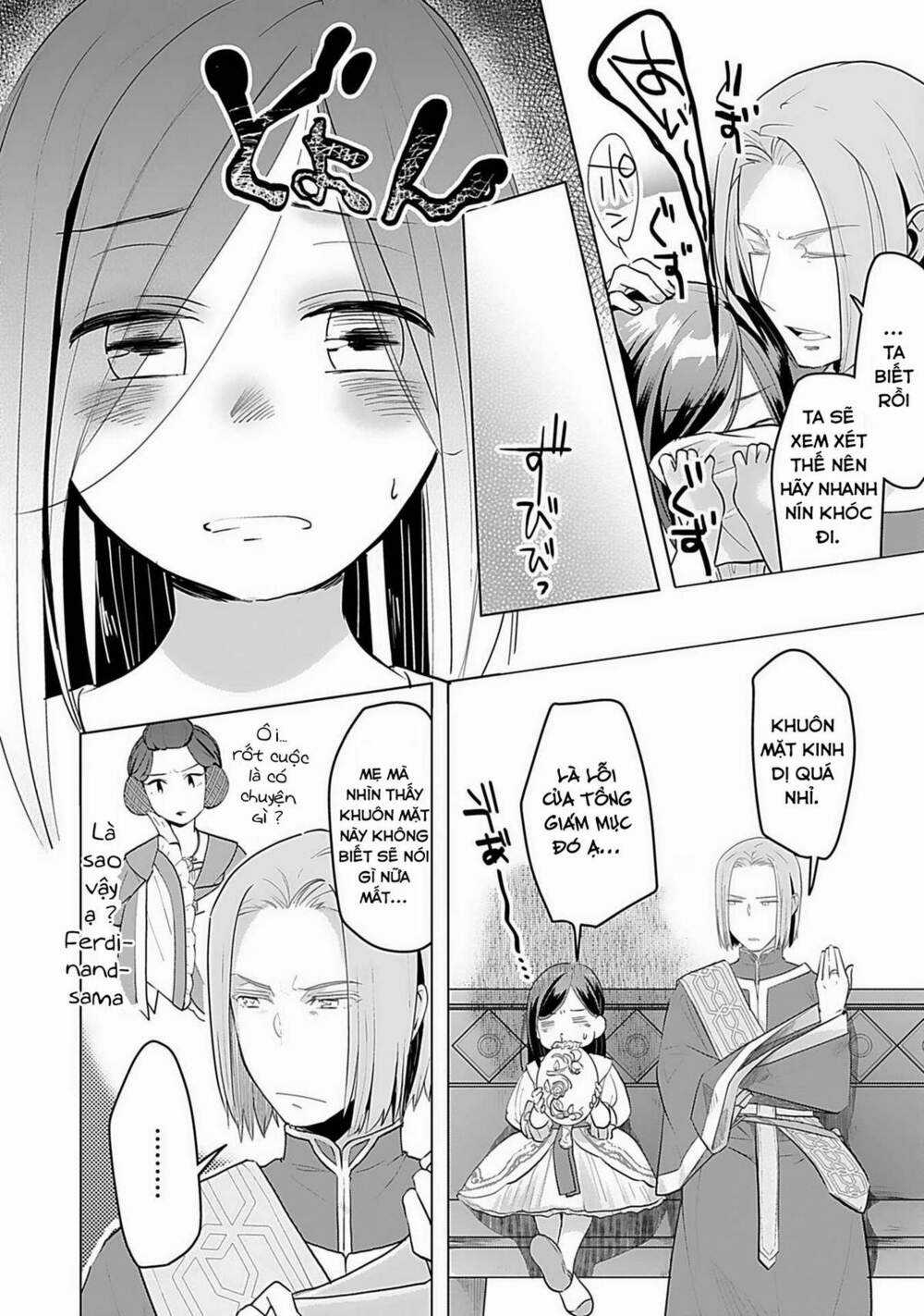 Honzuki no Gekokujou: Dai 3-bu Ryouchi ni hon o hirogeyou! Chapter 1 trang 37