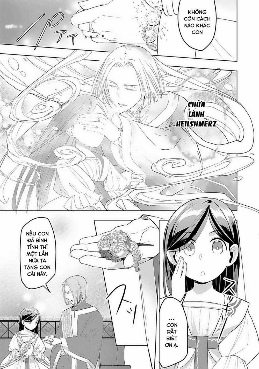 Honzuki no Gekokujou: Dai 3-bu Ryouchi ni hon o hirogeyou! Chapter 1 trang 38