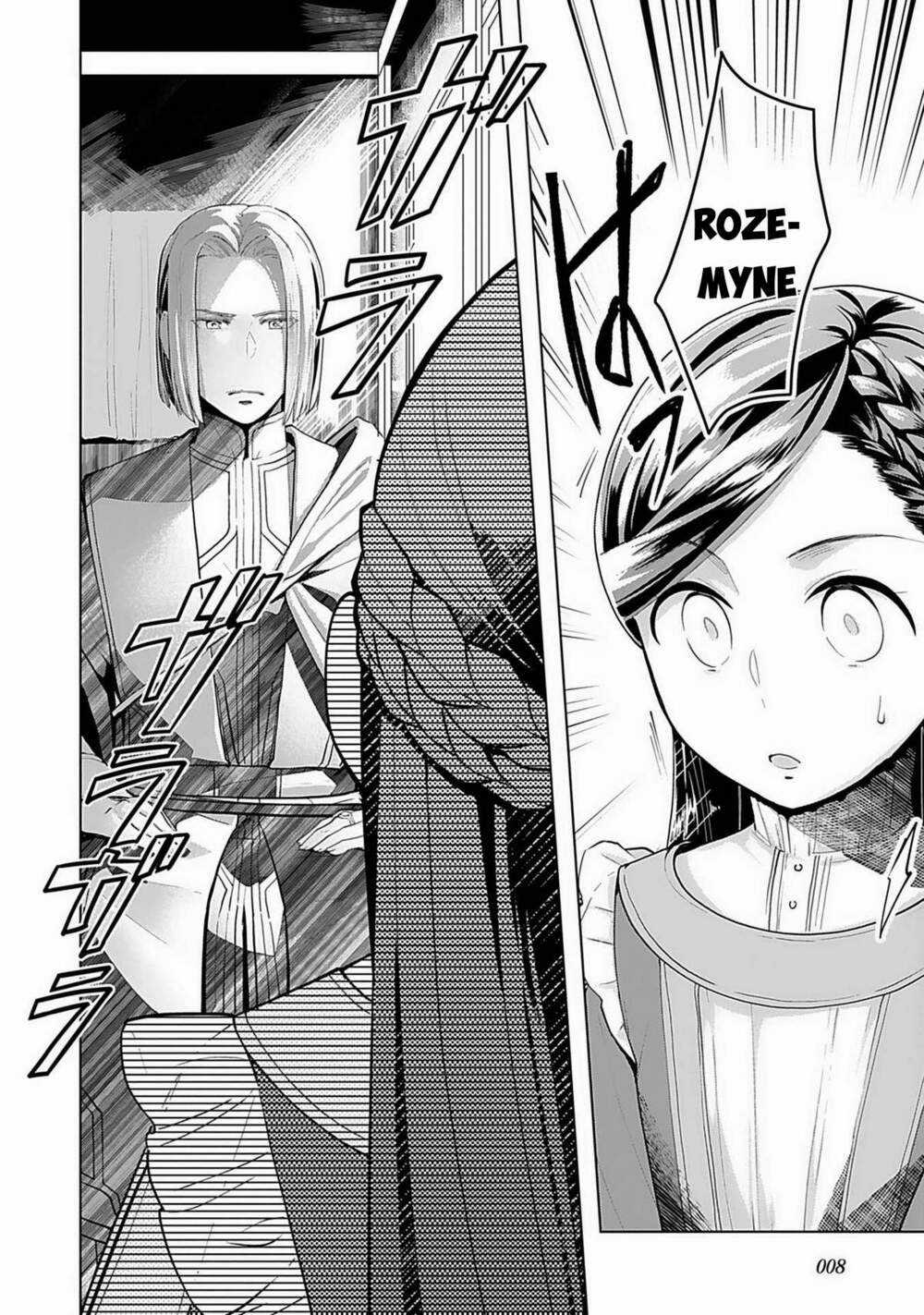 Honzuki no Gekokujou: Dai 3-bu Ryouchi ni hon o hirogeyou! Chapter 1 trang 4