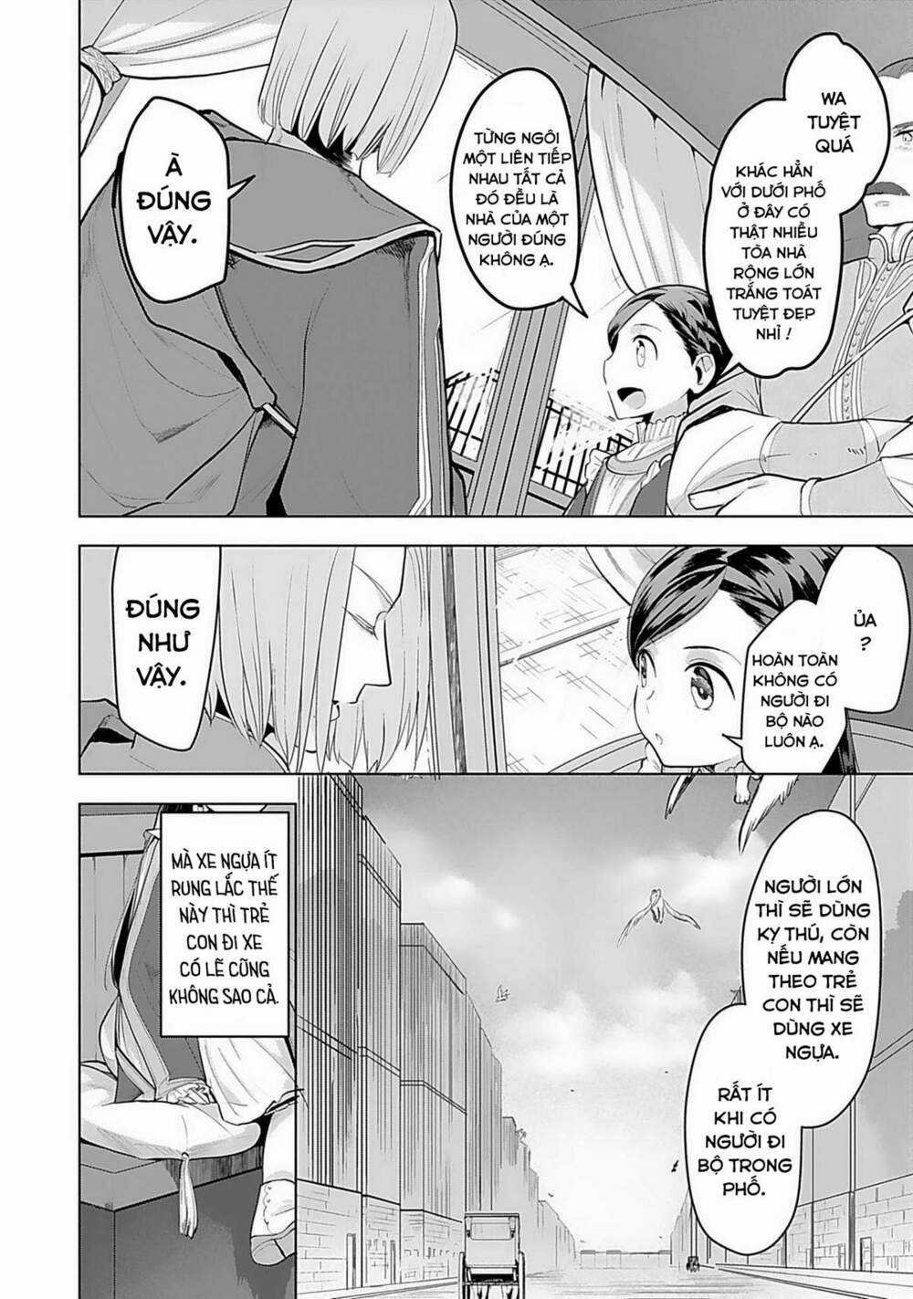 Honzuki no Gekokujou: Dai 3-bu Ryouchi ni hon o hirogeyou! Chapter 1 trang 9