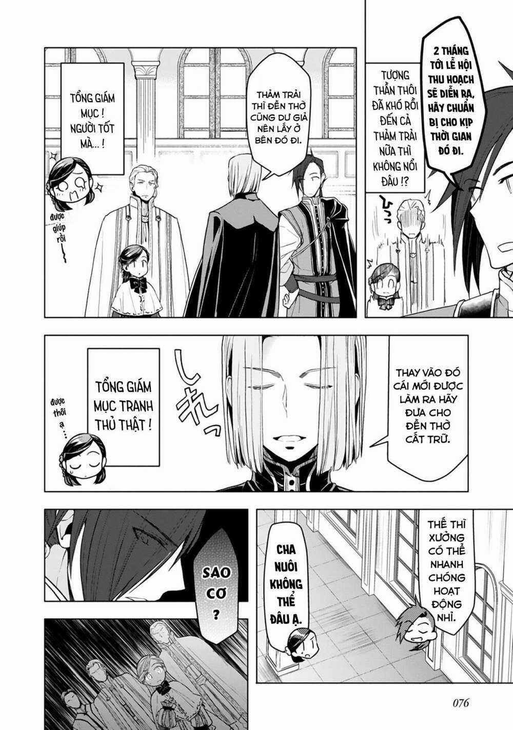 Honzuki no Gekokujou: Dai 3-bu Ryouchi ni hon o hirogeyou! Chapter 10 trang 11