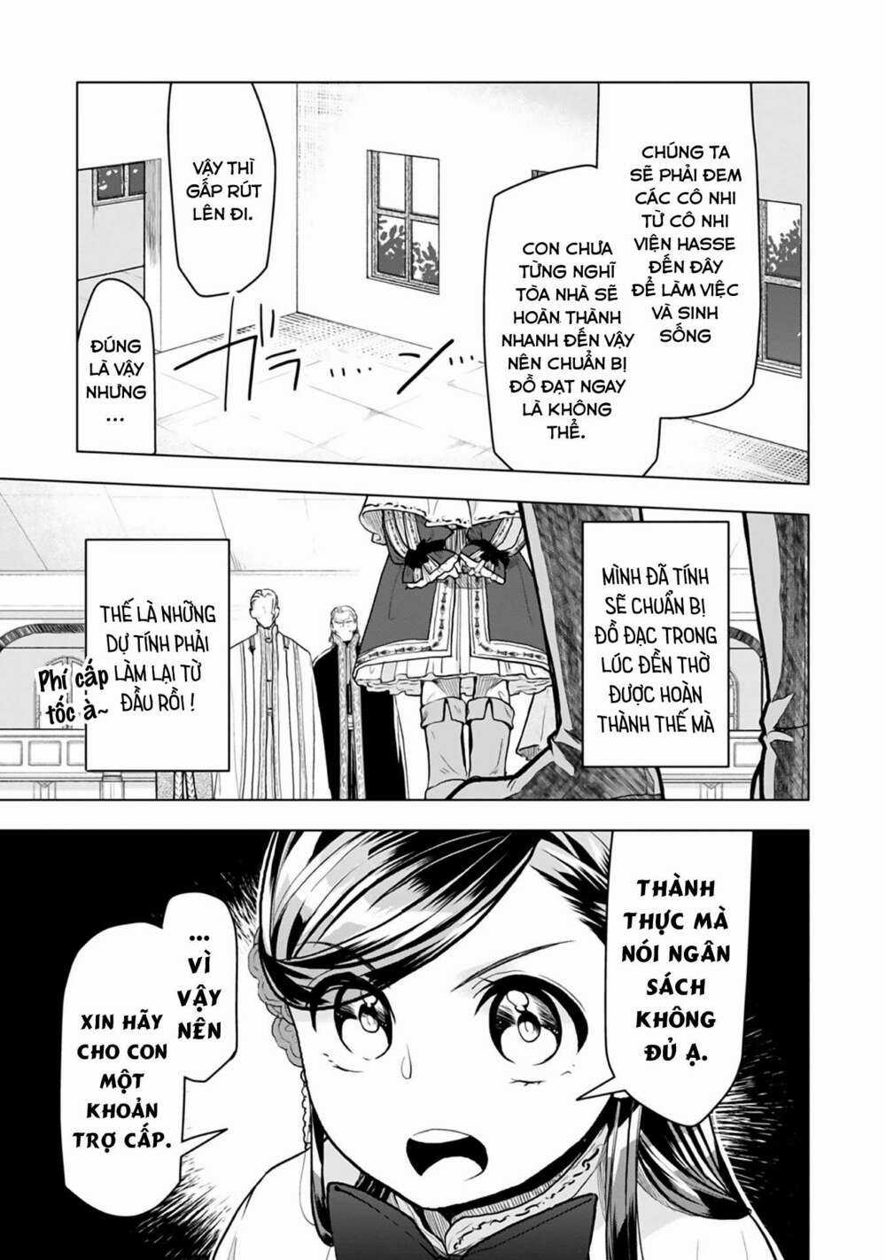 Honzuki no Gekokujou: Dai 3-bu Ryouchi ni hon o hirogeyou! Chapter 10 trang 12