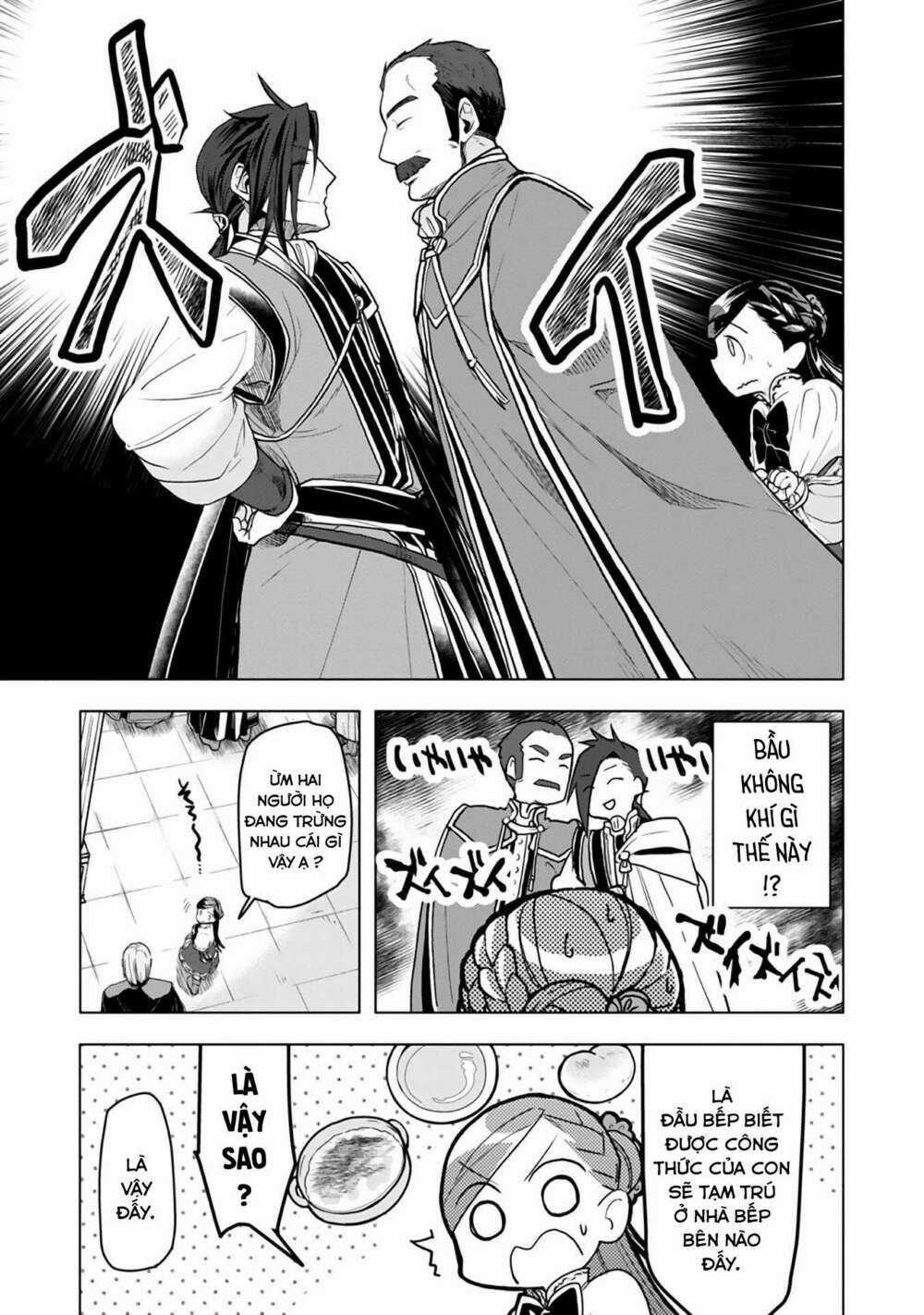 Honzuki no Gekokujou: Dai 3-bu Ryouchi ni hon o hirogeyou! Chapter 10 trang 16