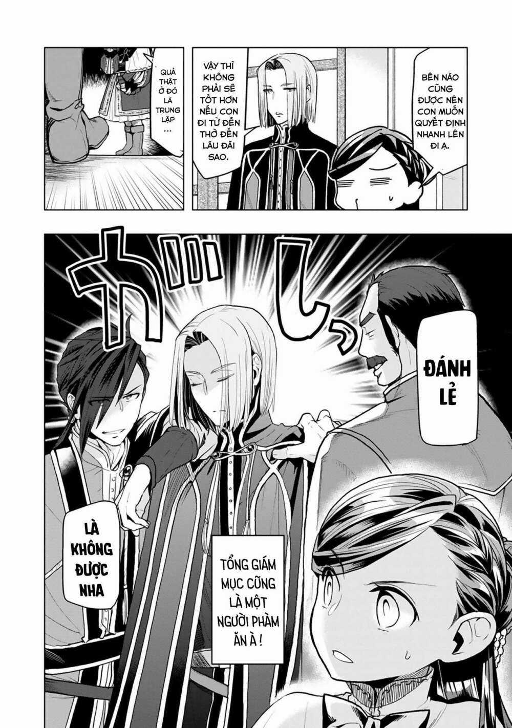 Honzuki no Gekokujou: Dai 3-bu Ryouchi ni hon o hirogeyou! Chapter 10 trang 17