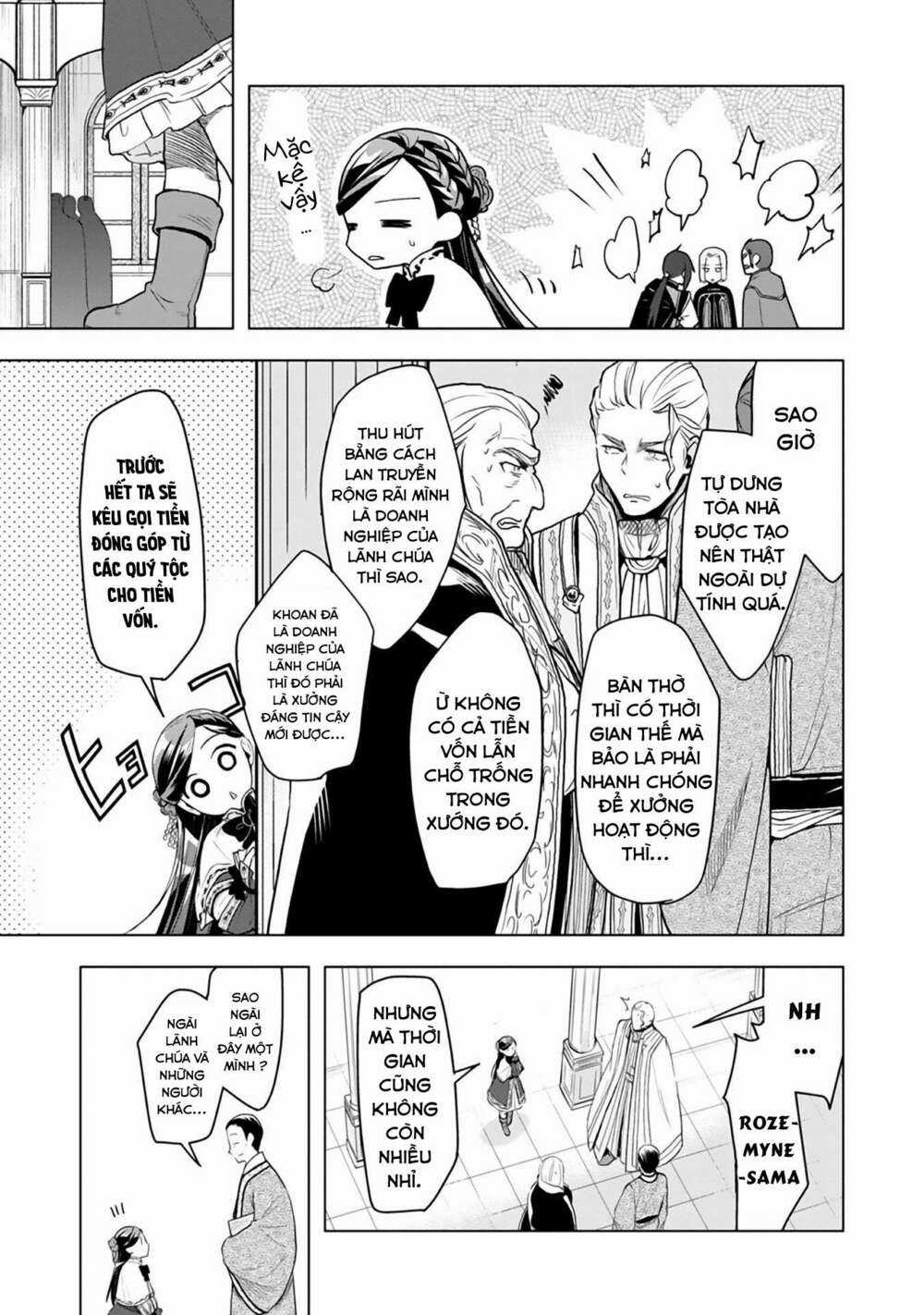 Honzuki no Gekokujou: Dai 3-bu Ryouchi ni hon o hirogeyou! Chapter 10 trang 18