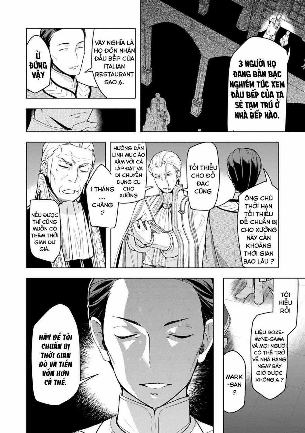 Honzuki no Gekokujou: Dai 3-bu Ryouchi ni hon o hirogeyou! Chapter 10 trang 19