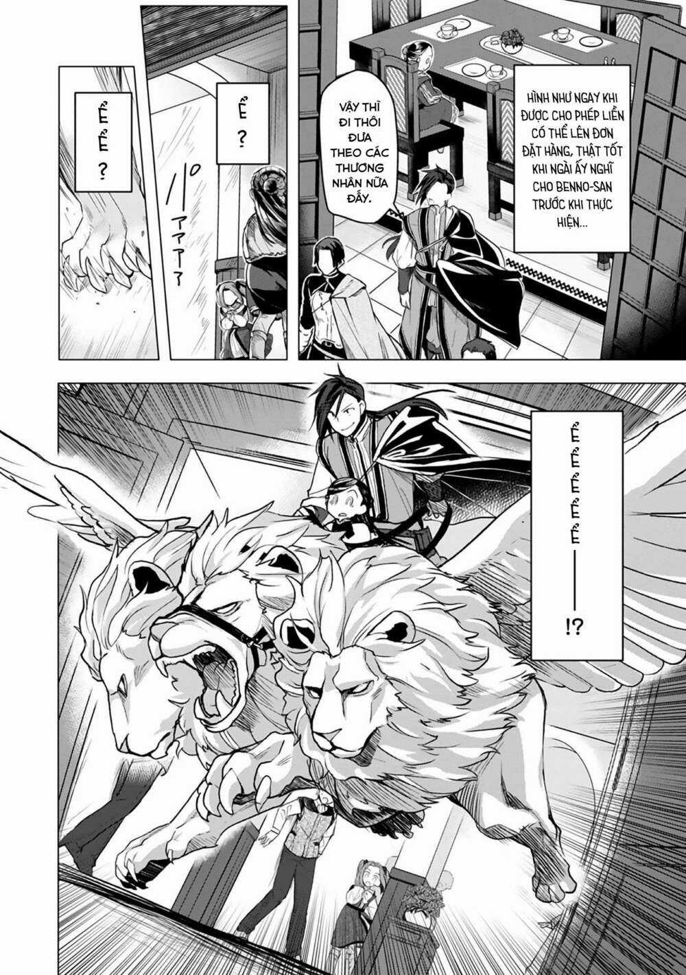 Honzuki no Gekokujou: Dai 3-bu Ryouchi ni hon o hirogeyou! Chapter 10 trang 2