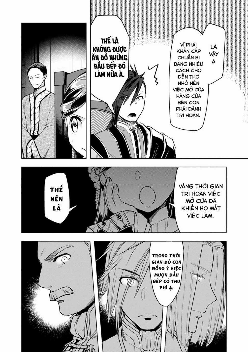 Honzuki no Gekokujou: Dai 3-bu Ryouchi ni hon o hirogeyou! Chapter 10 trang 21