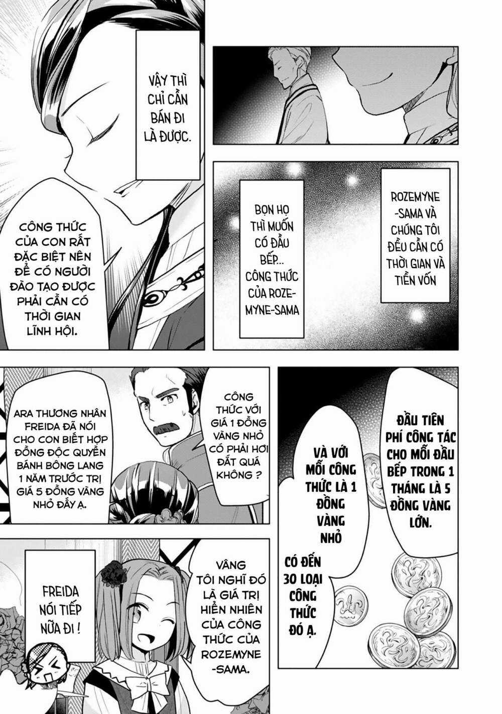 Honzuki no Gekokujou: Dai 3-bu Ryouchi ni hon o hirogeyou! Chapter 10 trang 22