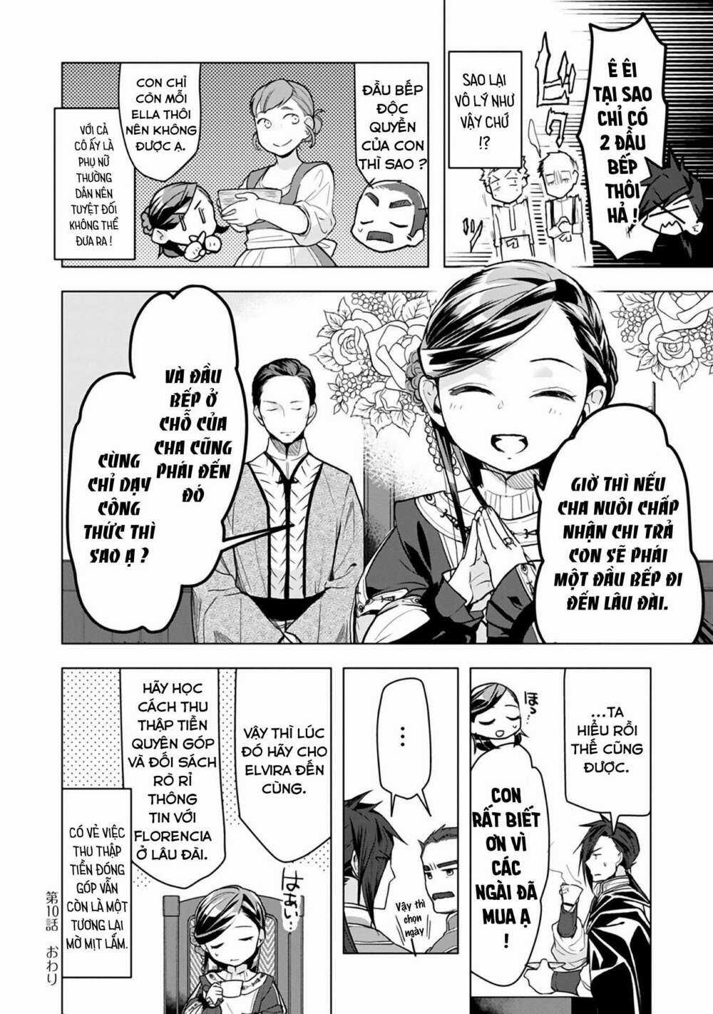 Honzuki no Gekokujou: Dai 3-bu Ryouchi ni hon o hirogeyou! Chapter 10 trang 25