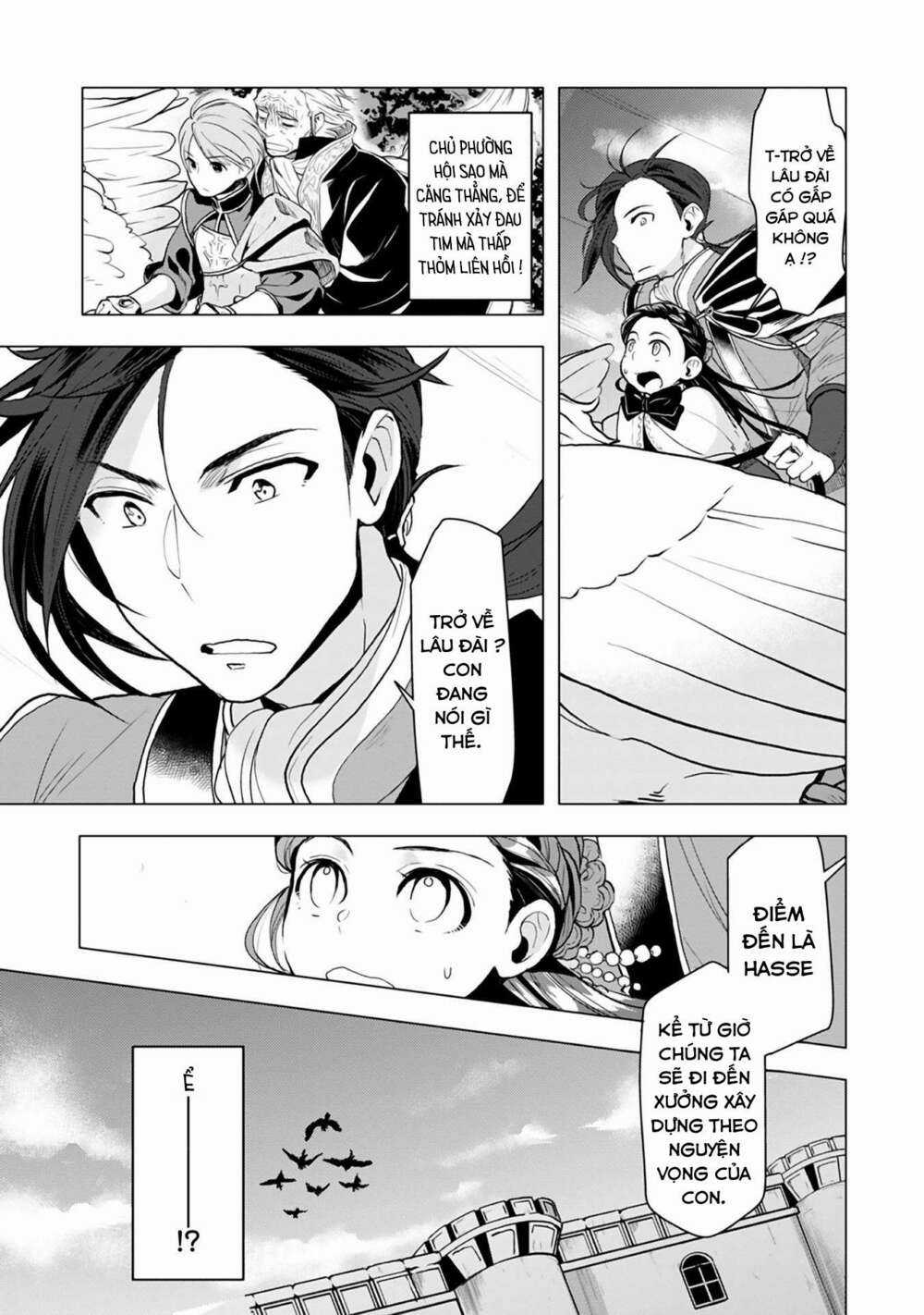 Honzuki no Gekokujou: Dai 3-bu Ryouchi ni hon o hirogeyou! Chapter 10 trang 3