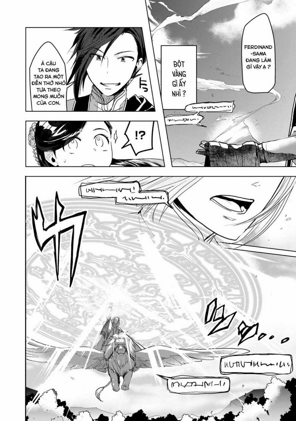 Honzuki no Gekokujou: Dai 3-bu Ryouchi ni hon o hirogeyou! Chapter 10 trang 6