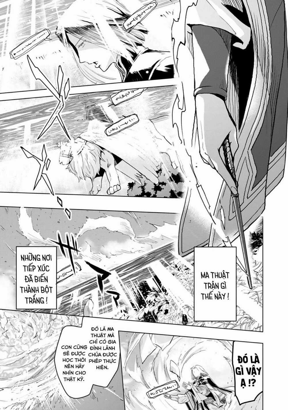 Honzuki no Gekokujou: Dai 3-bu Ryouchi ni hon o hirogeyou! Chapter 10 trang 7