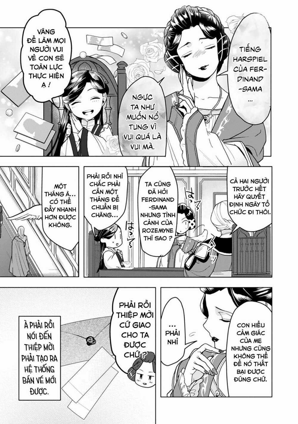 Honzuki no Gekokujou: Dai 3-bu Ryouchi ni hon o hirogeyou! Chapter 11 trang 13