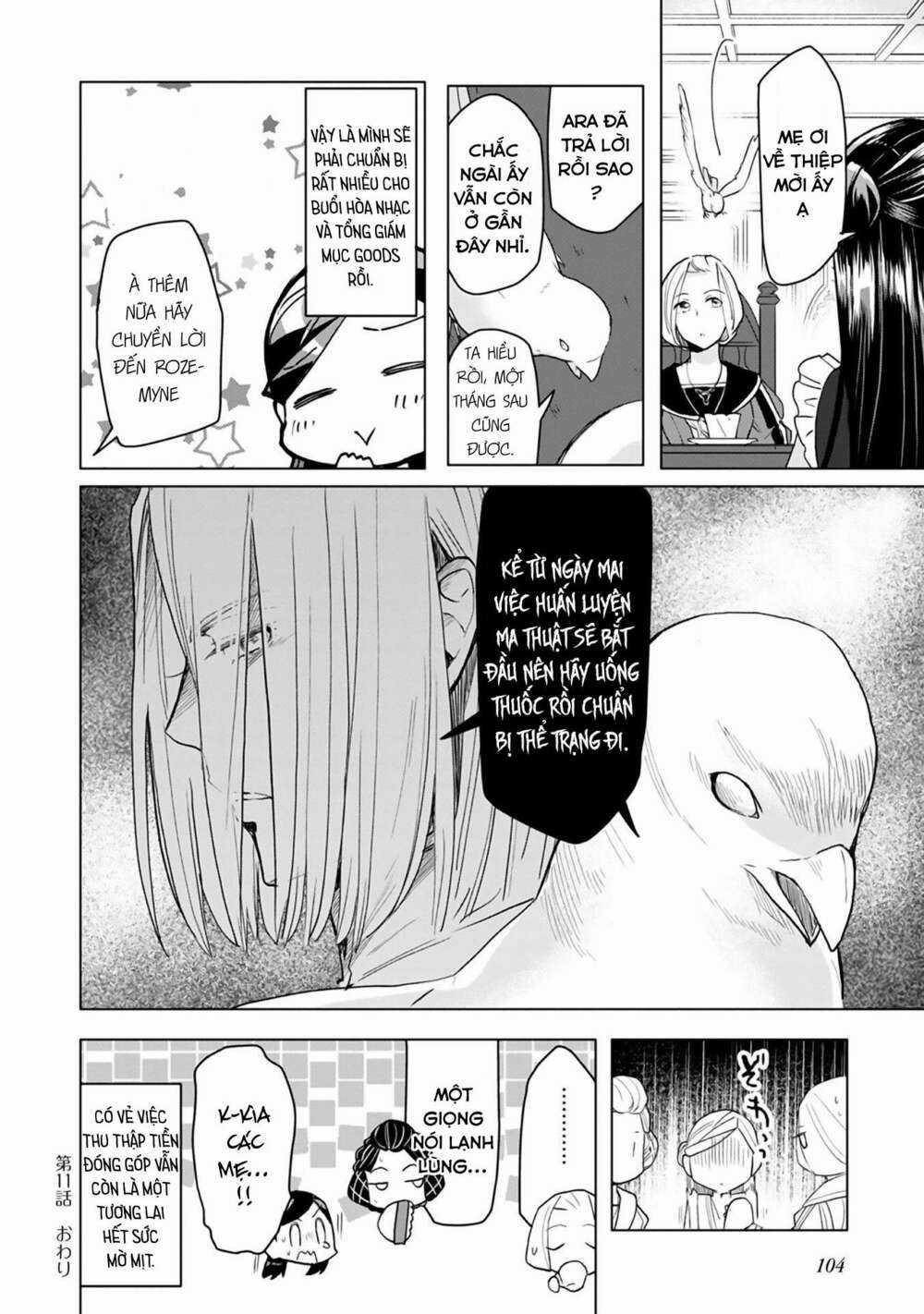 Honzuki no Gekokujou: Dai 3-bu Ryouchi ni hon o hirogeyou! Chapter 11 trang 14