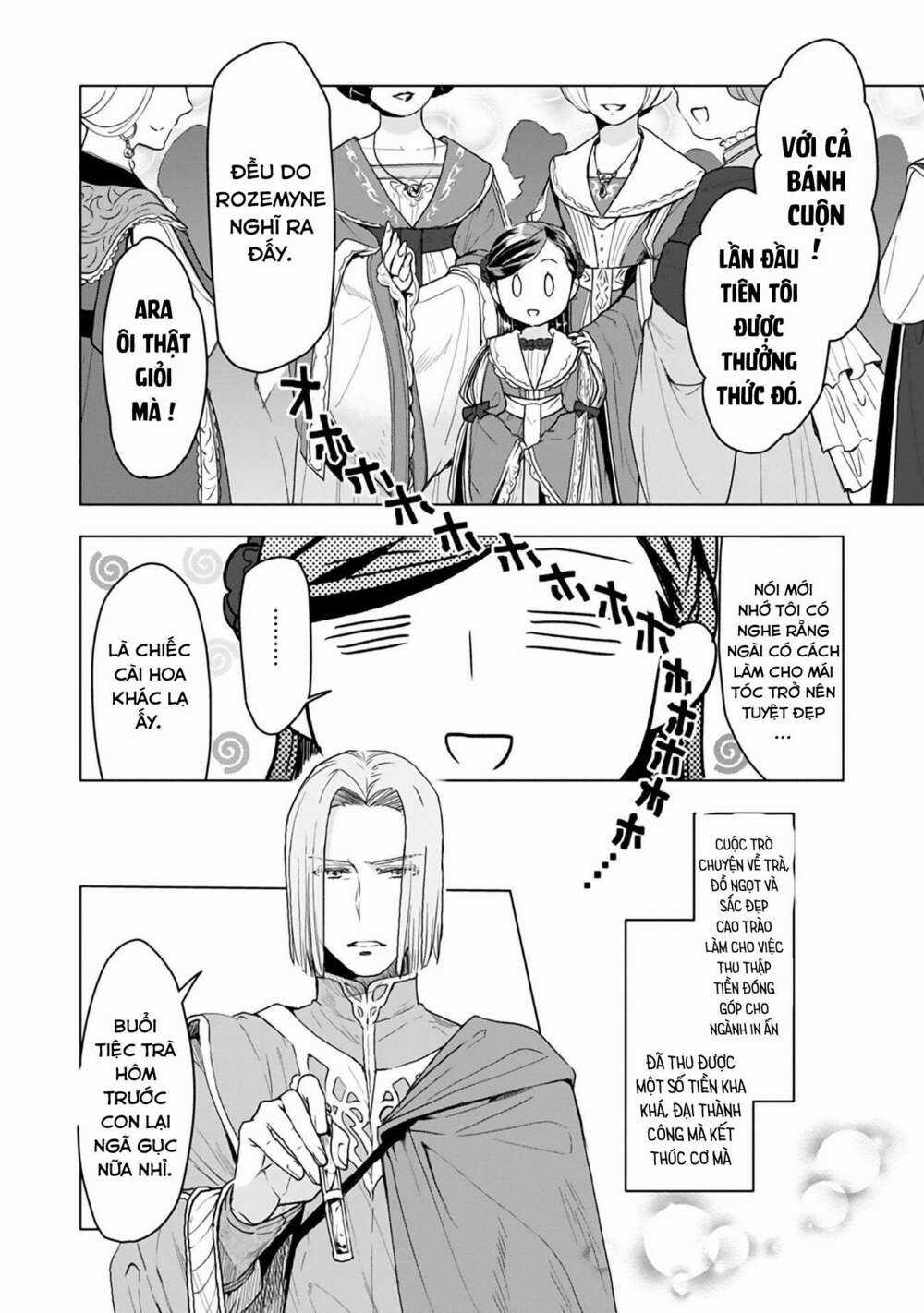 Honzuki no Gekokujou: Dai 3-bu Ryouchi ni hon o hirogeyou! Chapter 11 trang 2