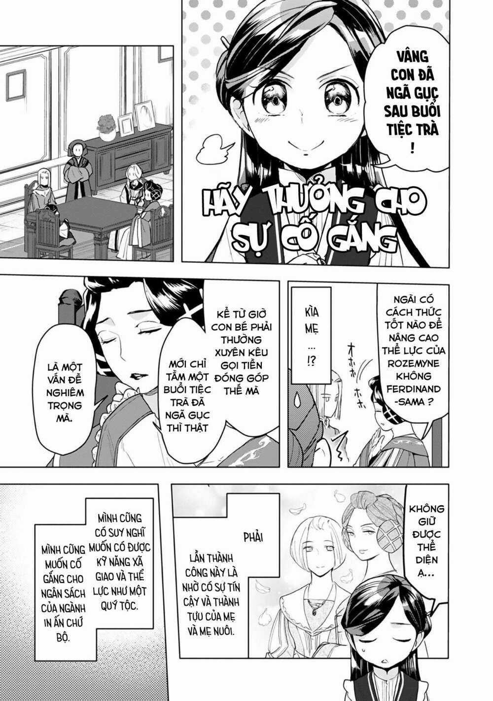 Honzuki no Gekokujou: Dai 3-bu Ryouchi ni hon o hirogeyou! Chapter 11 trang 3