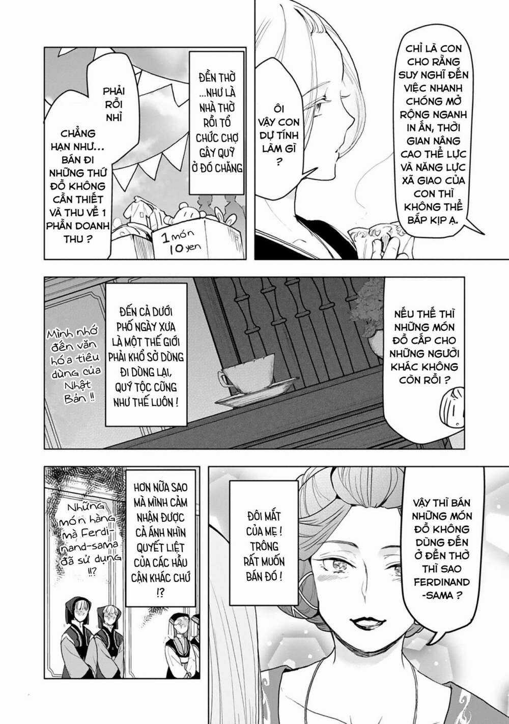 Honzuki no Gekokujou: Dai 3-bu Ryouchi ni hon o hirogeyou! Chapter 11 trang 4