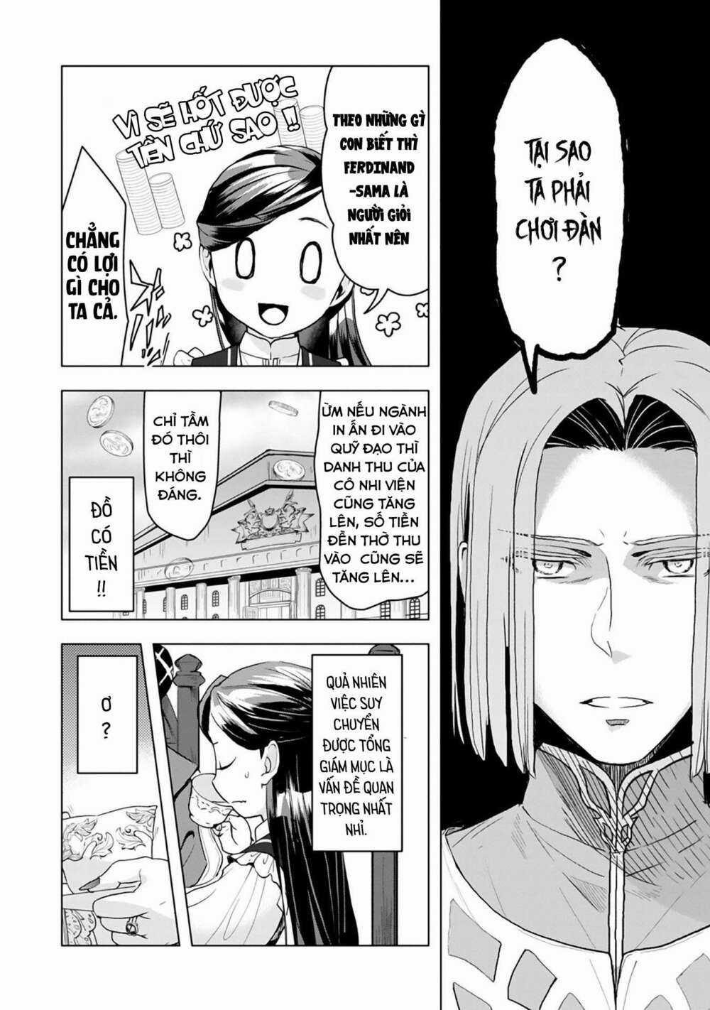 Honzuki no Gekokujou: Dai 3-bu Ryouchi ni hon o hirogeyou! Chapter 11 trang 6