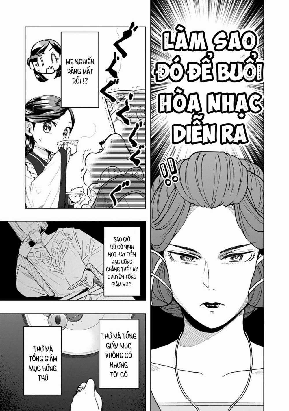 Honzuki no Gekokujou: Dai 3-bu Ryouchi ni hon o hirogeyou! Chapter 11 trang 7