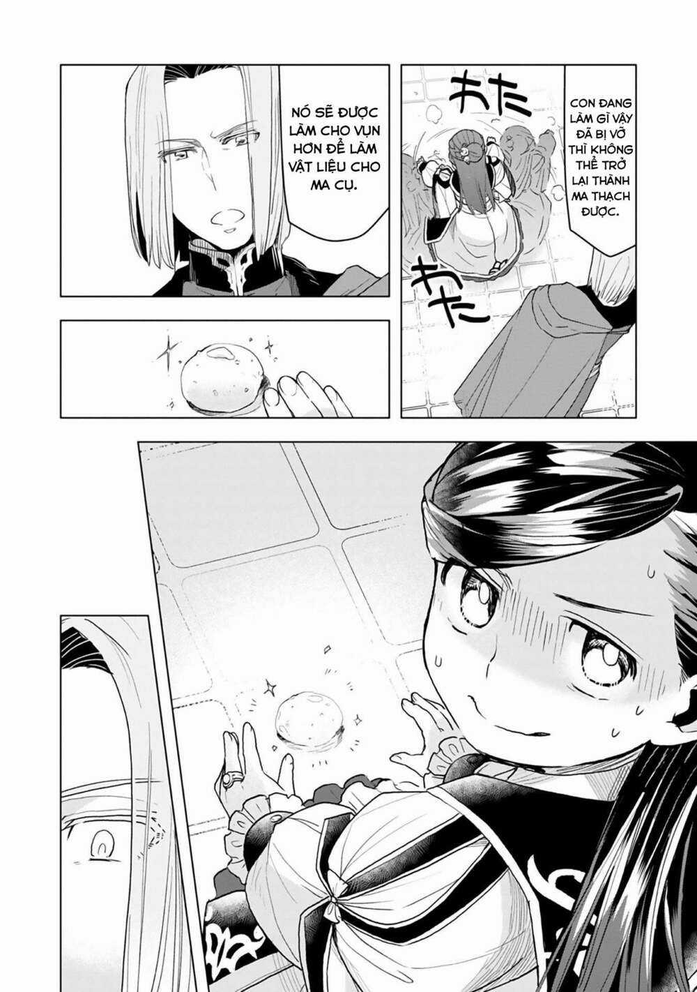 Honzuki no Gekokujou: Dai 3-bu Ryouchi ni hon o hirogeyou! Chapter 12 trang 13