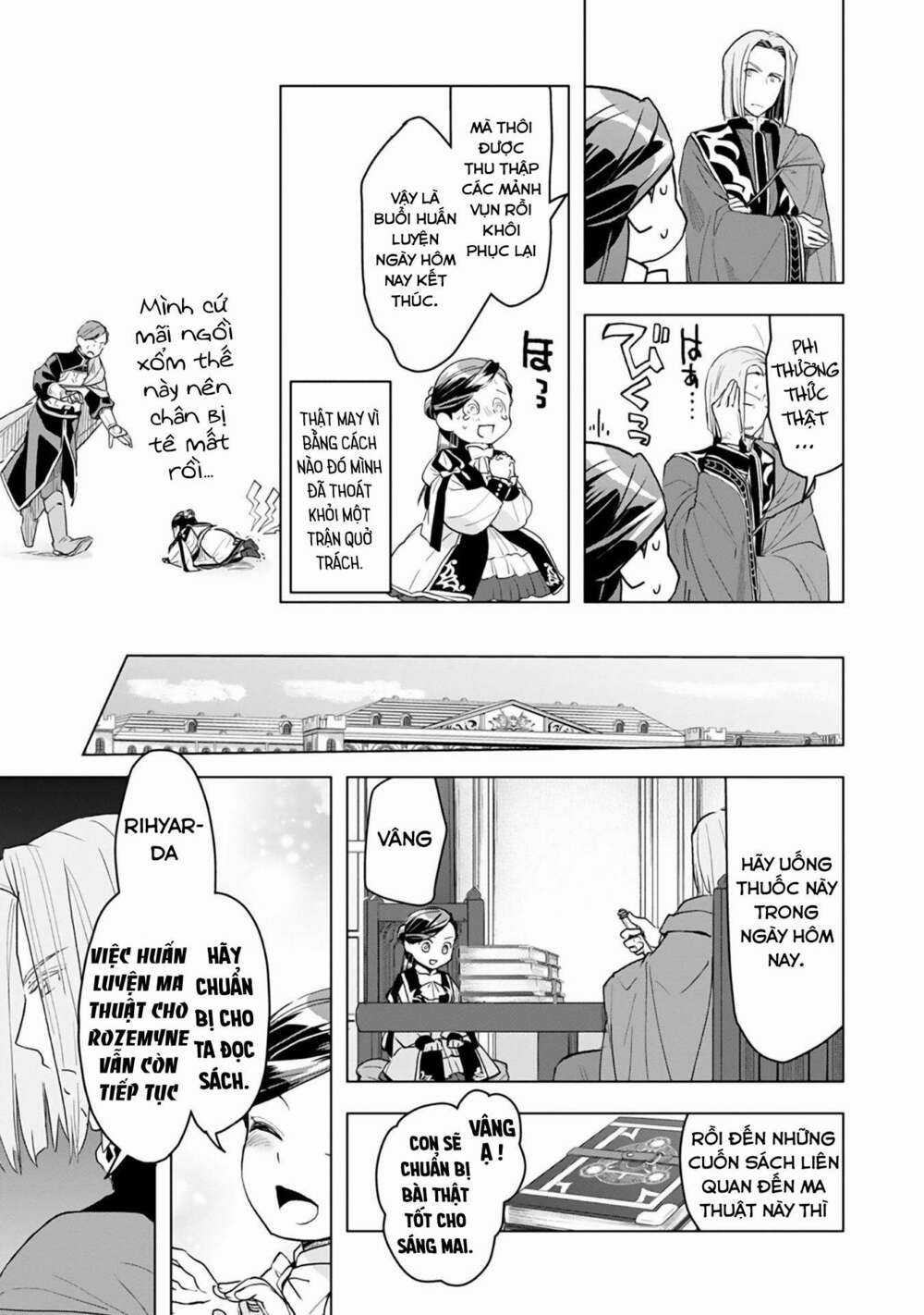 Honzuki no Gekokujou: Dai 3-bu Ryouchi ni hon o hirogeyou! Chapter 12 trang 14