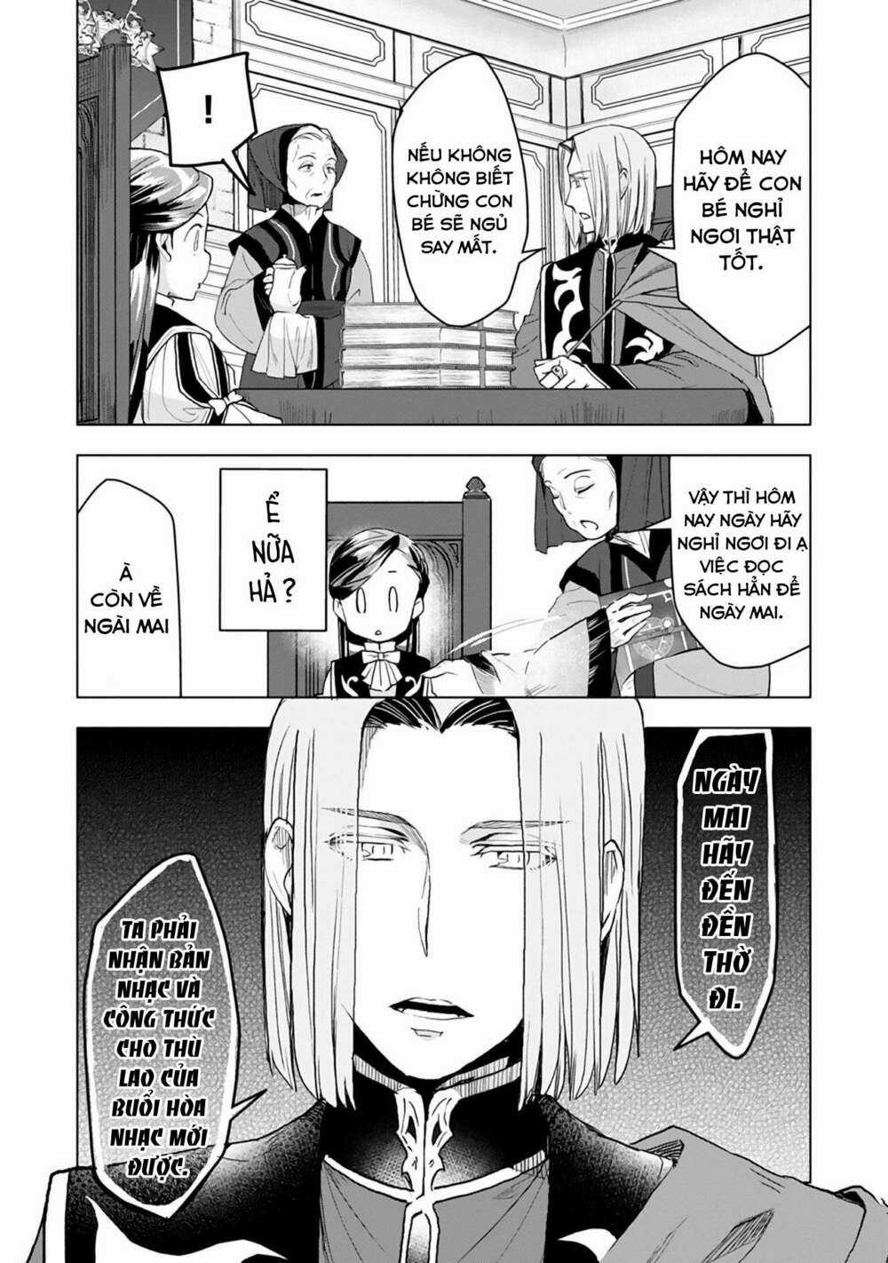 Honzuki no Gekokujou: Dai 3-bu Ryouchi ni hon o hirogeyou! Chapter 12 trang 15