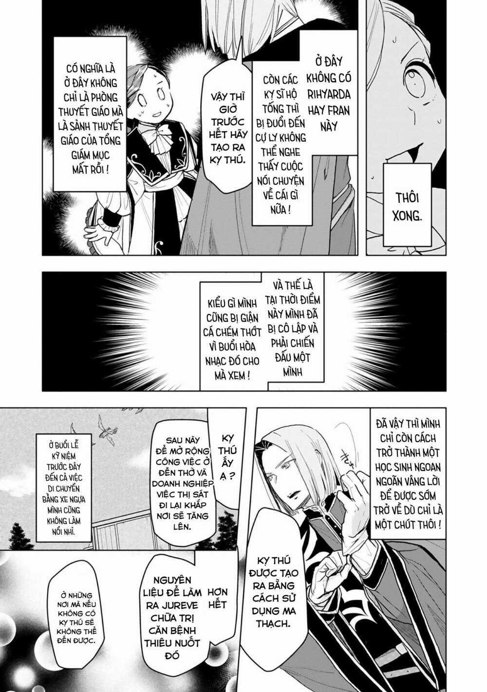 Honzuki no Gekokujou: Dai 3-bu Ryouchi ni hon o hirogeyou! Chapter 12 trang 5