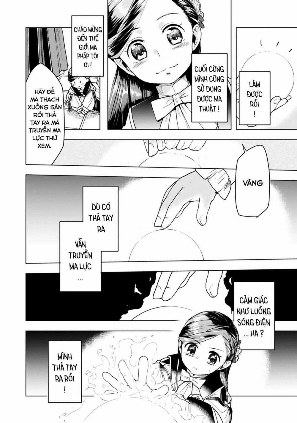 Honzuki no Gekokujou: Dai 3-bu Ryouchi ni hon o hirogeyou! Chapter 12 trang 8