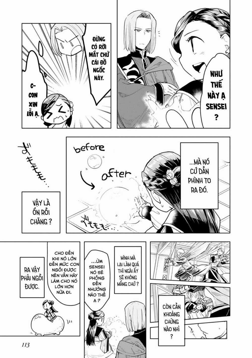 Honzuki no Gekokujou: Dai 3-bu Ryouchi ni hon o hirogeyou! Chapter 12 trang 9