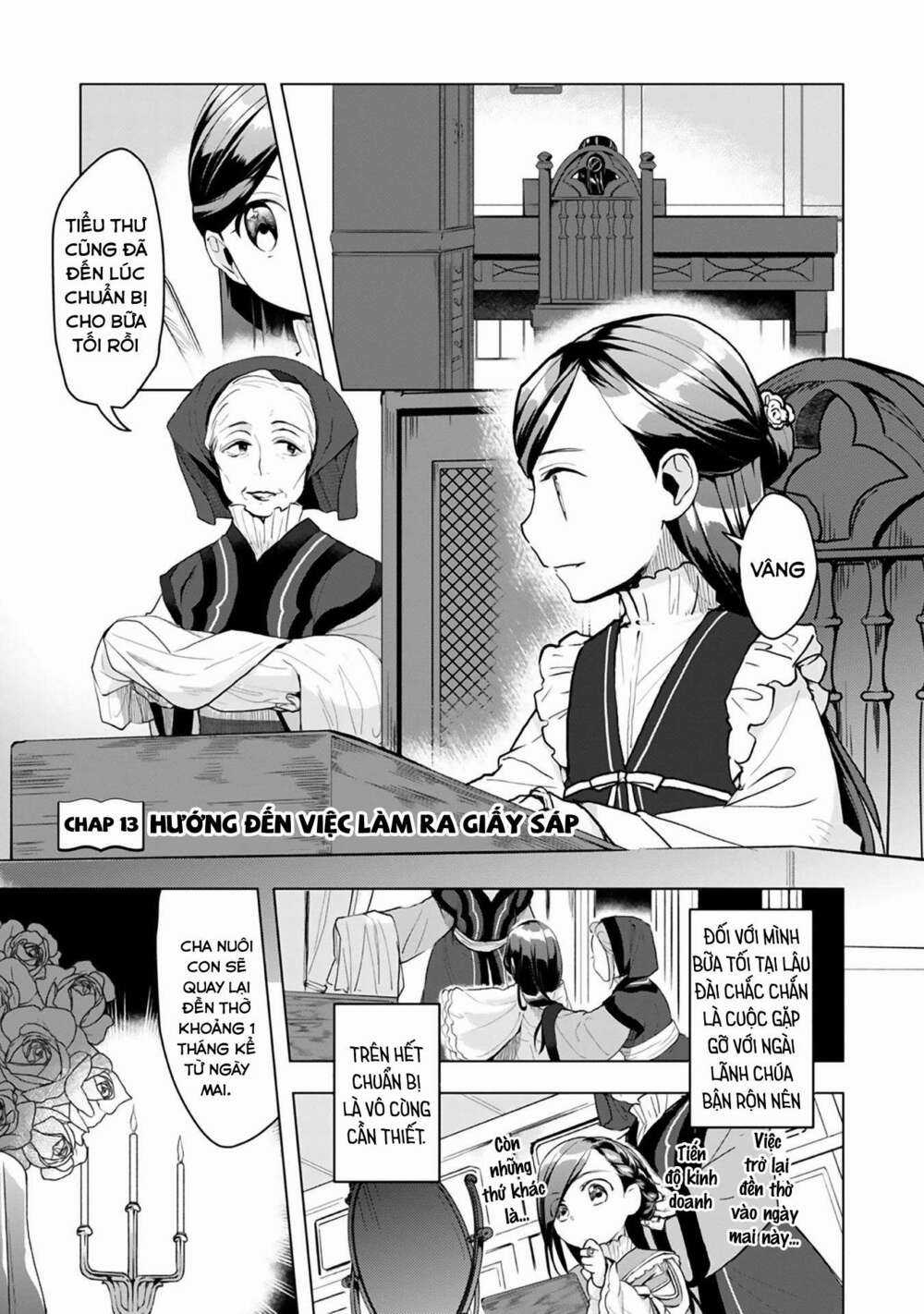 Honzuki no Gekokujou: Dai 3-bu Ryouchi ni hon o hirogeyou! Chapter 13 trang 1