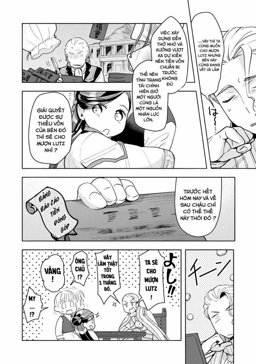 Honzuki no Gekokujou: Dai 3-bu Ryouchi ni hon o hirogeyou! Chapter 13 trang 12