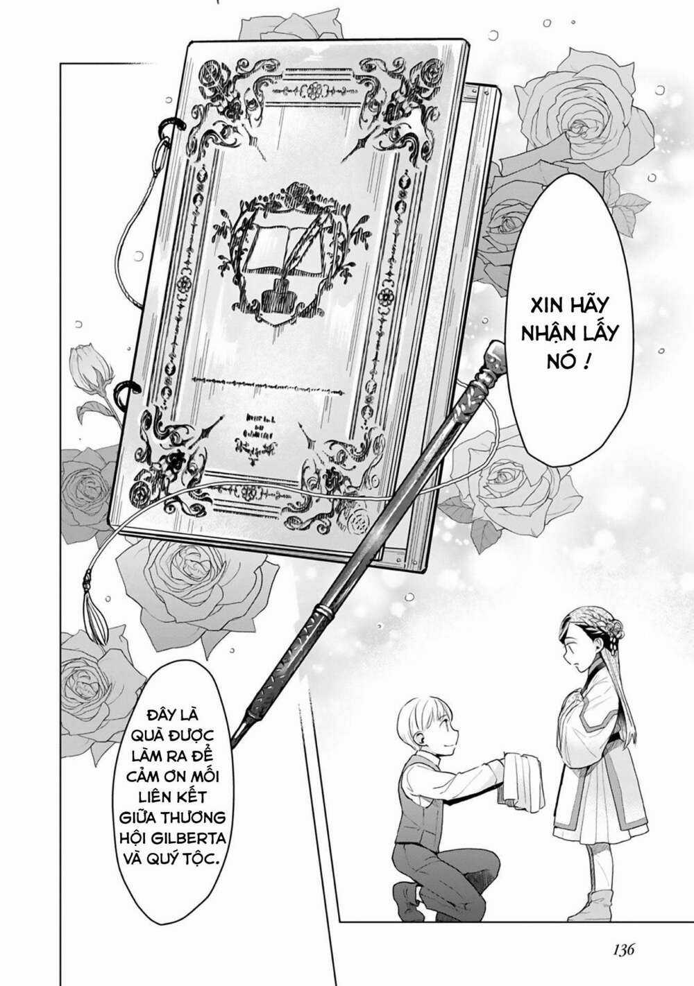 Honzuki no Gekokujou: Dai 3-bu Ryouchi ni hon o hirogeyou! Chapter 13 trang 14