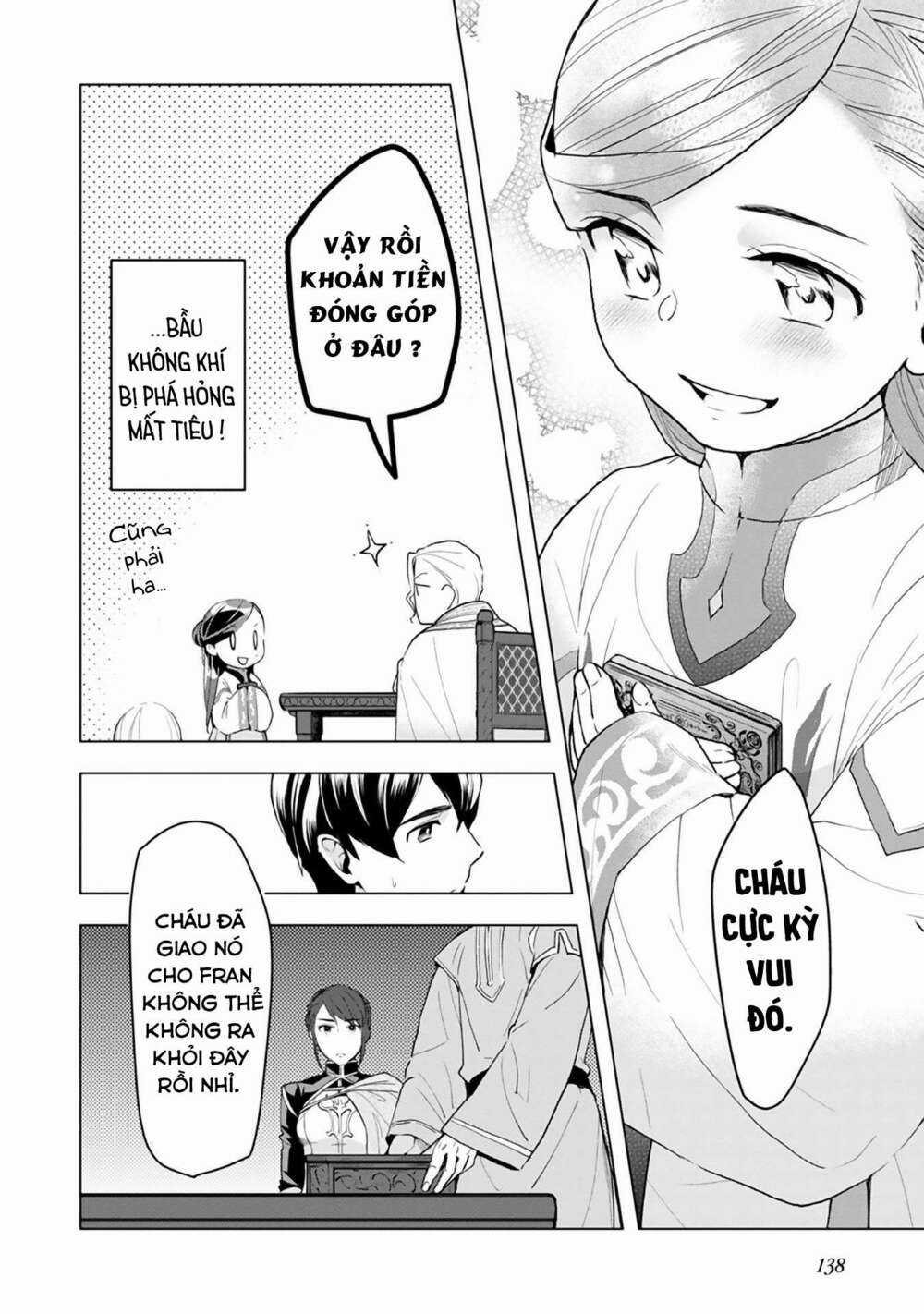 Honzuki no Gekokujou: Dai 3-bu Ryouchi ni hon o hirogeyou! Chapter 13 trang 16