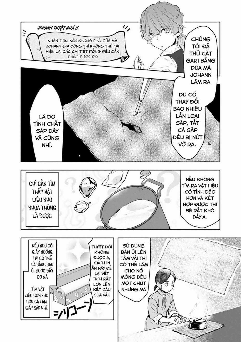 Honzuki no Gekokujou: Dai 3-bu Ryouchi ni hon o hirogeyou! Chapter 13 trang 20