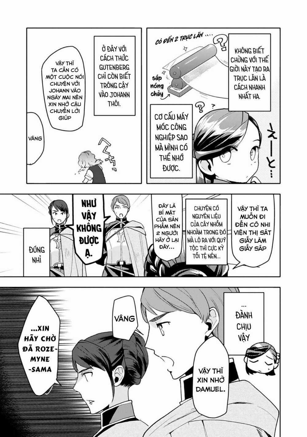 Honzuki no Gekokujou: Dai 3-bu Ryouchi ni hon o hirogeyou! Chapter 13 trang 21