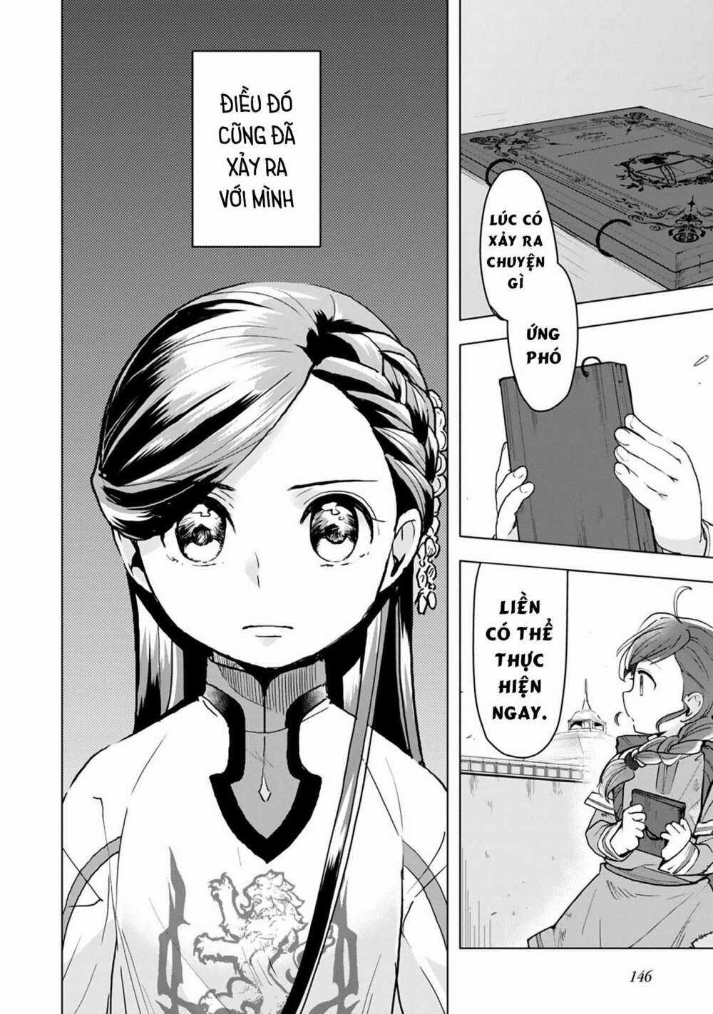 Honzuki no Gekokujou: Dai 3-bu Ryouchi ni hon o hirogeyou! Chapter 13 trang 24