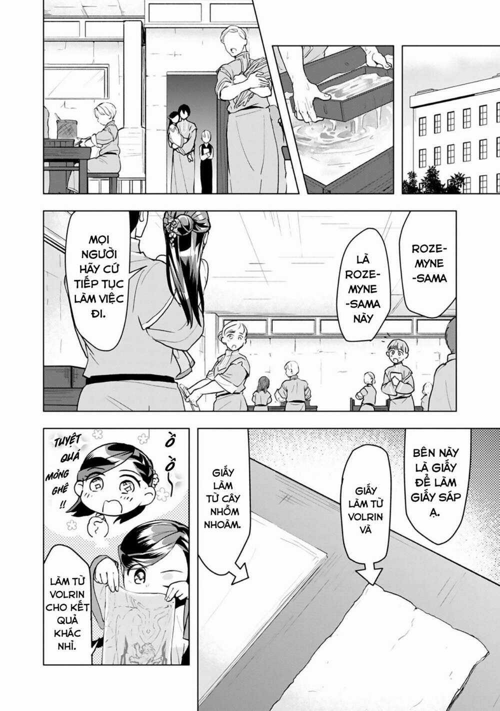 Honzuki no Gekokujou: Dai 3-bu Ryouchi ni hon o hirogeyou! Chapter 13 trang 26