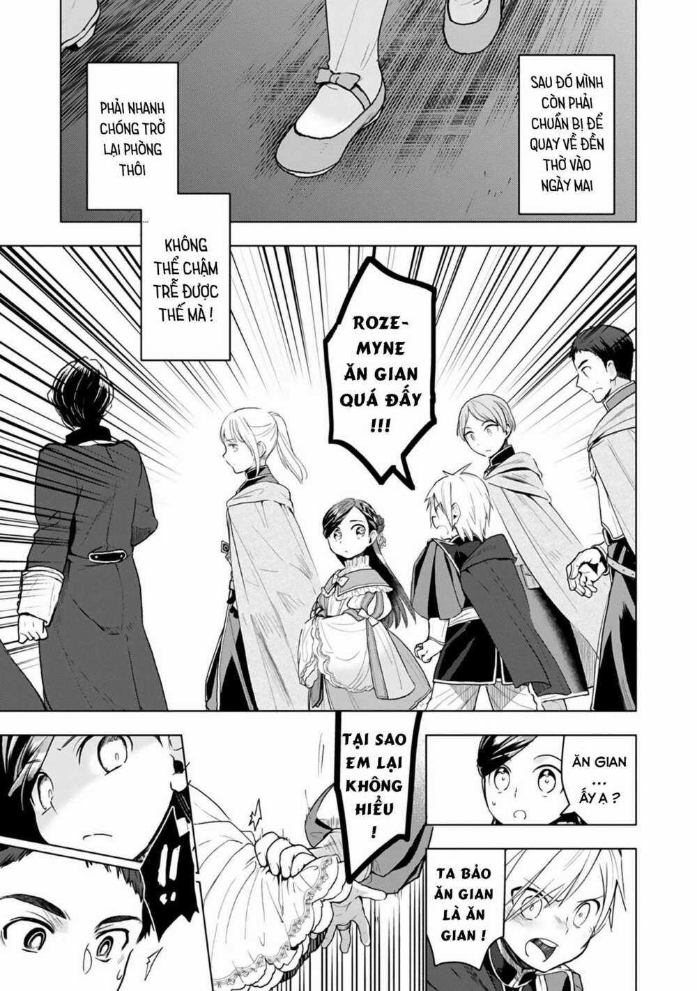 Honzuki no Gekokujou: Dai 3-bu Ryouchi ni hon o hirogeyou! Chapter 13 trang 3