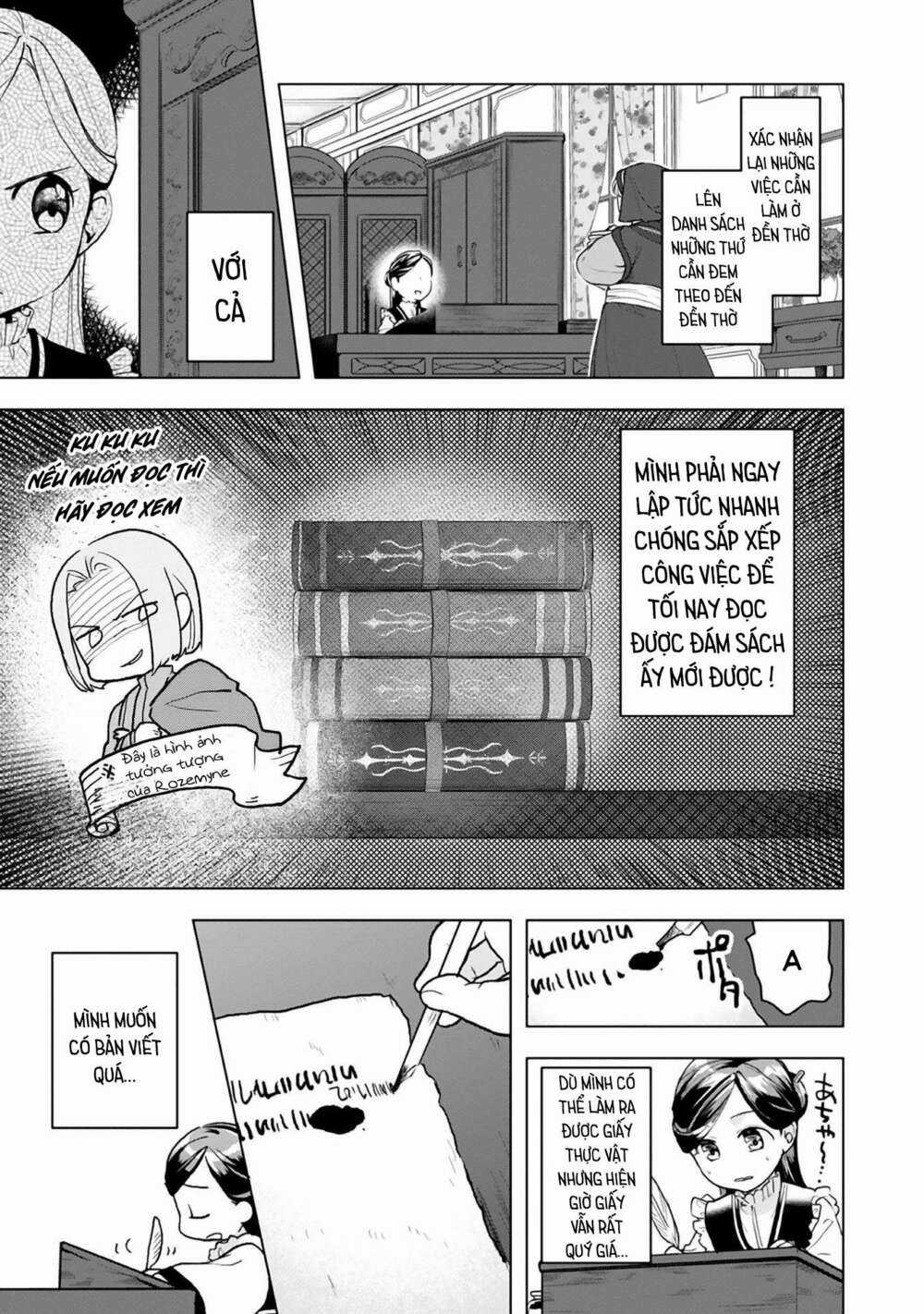 Honzuki no Gekokujou: Dai 3-bu Ryouchi ni hon o hirogeyou! Chapter 13 trang 5